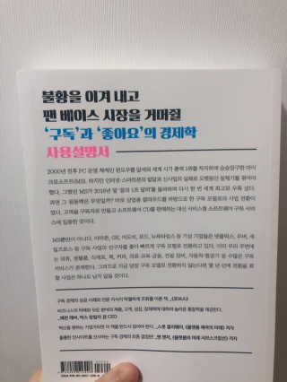 seuri님이 올린 리뷰 사진 2