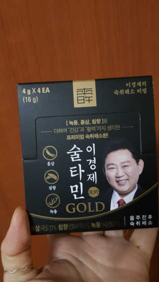 JiminKim님이 올린 리뷰 사진 1