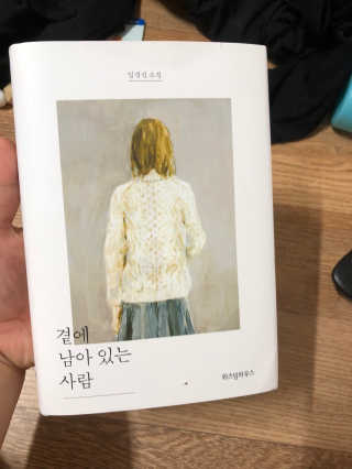 꼬마아이님이 올린 리뷰 사진 3