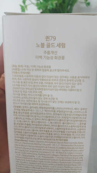 정수정님이 올린 리뷰 사진 3