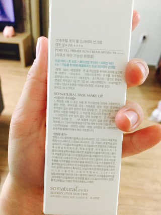 노영림님이 올린 리뷰 사진 3