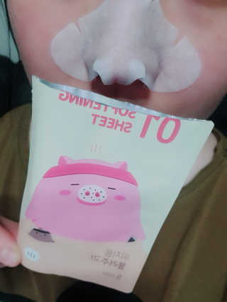 임은아님이 올린 리뷰 사진 4