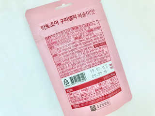 락토조이 구미젤리 복숭아맛 — 5점을 준 리뷰어가 2019년 10월 올린 사용 사진