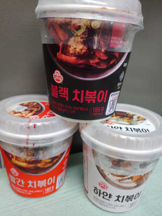 뽕빼님이 올린 리뷰 사진 1