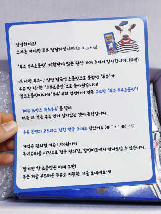 SunheeKim님이 올린 리뷰 사진 2