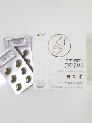 코코홍아님이 올린 리뷰 사진 4