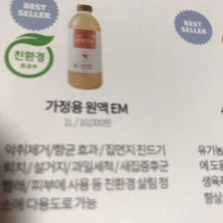 sysy님이 올린 리뷰 사진 2