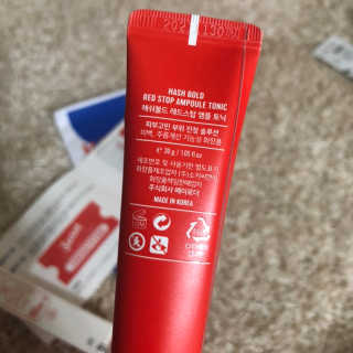 쪼안나골드님이 올린 리뷰 사진 2