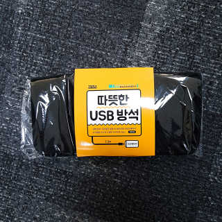 유나앙님이 올린 리뷰 사진 1