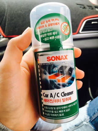 숑숑님이 올린 리뷰 사진 2