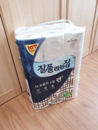 vivien님이 올린 리뷰 사진 2