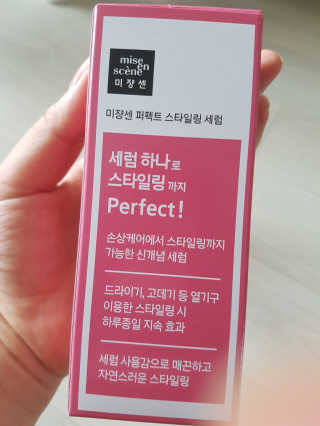 꽃당님이 올린 리뷰 사진 2