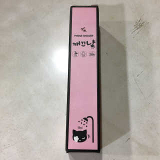 김지원님이 올린 리뷰 사진 3