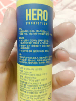 살구사랑님이 올린 리뷰 사진 2