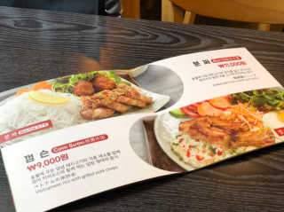 러블리님이 올린 리뷰 사진 2