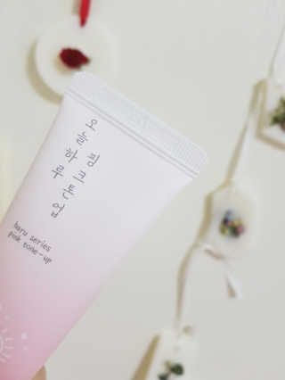 아름한님이 올린 리뷰 사진 2