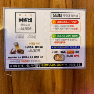 brinicle87님이 올린 리뷰 사진 2