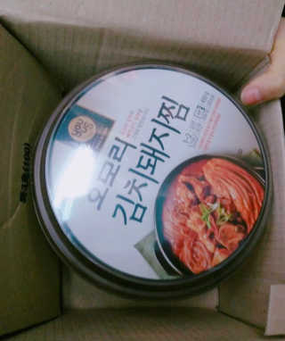 연쥬쥬님이 올린 리뷰 사진 1