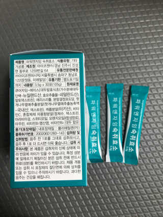 모모맘님이 올린 리뷰 사진 2