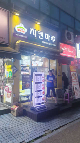 뿌뿌마미님이 올린 리뷰 사진 4
