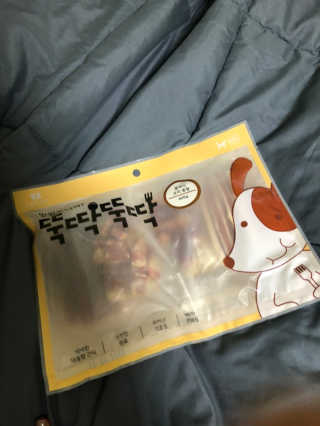 [펫토리아] 뚝딱뚝딱 400g 강아지 간식 베스트5종 — 4.5점을 준 리뷰어가 2019년 1월 올린 사용 사진