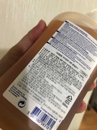 야나님이 올린 리뷰 사진 2