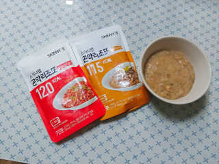 꼬마와꼬마님이 올린 리뷰 사진 1