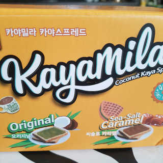 나도써볼래님이 올린 리뷰 사진 3