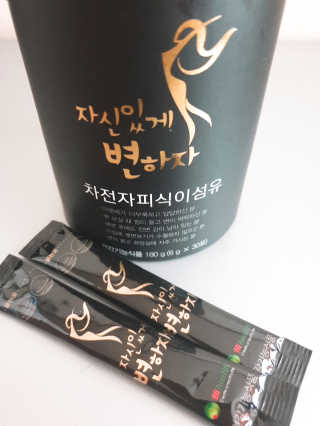 페로언니쭈야님이 올린 리뷰 사진 1