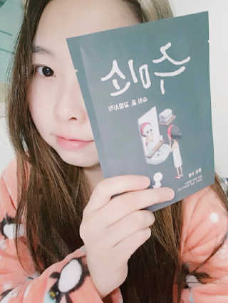 푱푱님이 올린 리뷰 사진 2