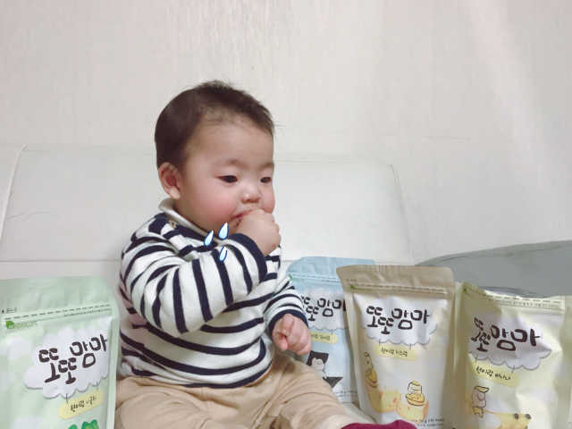 또또맘마 리뷰 사진