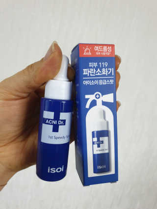 BoksoonJin님이 올린 리뷰 사진 1