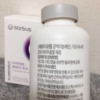 소버스 다이어트 린바디 번앤컷 — 5점을 준 리뷰어가 2019년 10월 올린 사용 사진