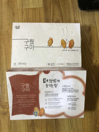 라스맘님이 올린 리뷰 사진 2