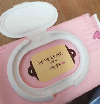 보솜이 아기물티슈 베이비케어 푸에디션 캡 74매 10입 — 5점을 준 리뷰어가 2019년 4월 올린 사용 사진