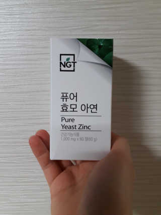 라니님이 올린 리뷰 사진 1