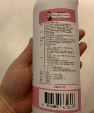 요랑님이 올린 리뷰 사진 2