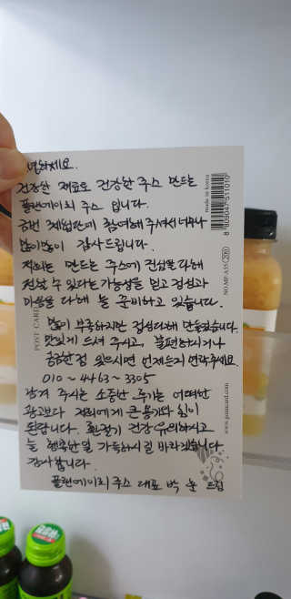 테라피액터님이 올린 리뷰 사진 3