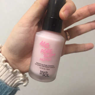 초밥님이 올린 리뷰 사진 2