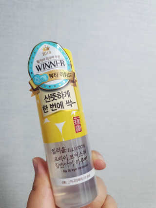나맹이님이 올린 리뷰 사진 1