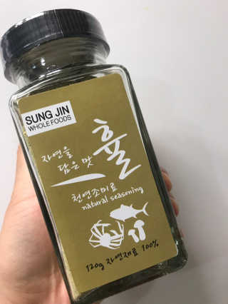 성진홀푸드 프리미엄 천연조미료 휼 120g 1병 — 5점을 준 리뷰어가 2019년 5월 올린 사용 사진