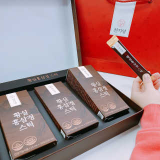 sulah94님이 올린 리뷰 사진 1
