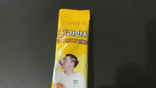 정찬우 꽐라만시 [찬우s]꿀라만시 — 3점을 준 리뷰어가 2019년 5월 올린 사용 사진