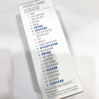 YuriChoi님이 올린 리뷰 사진 2
