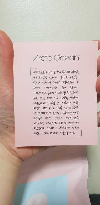이지댕님이 올린 리뷰 사진 2