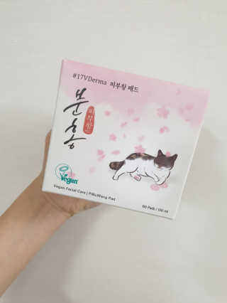도엽럽님이 올린 리뷰 사진 2