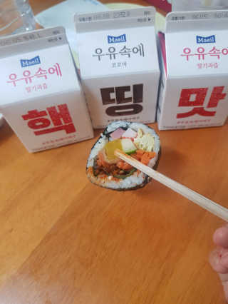 [매일유업] 우유속에 어쩌구_7개 모바일쿠폰 — 4.5점을 준 리뷰어가 2019년 6월 올린 사용 사진