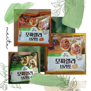 삼성우승님이 올린 리뷰 사진 1