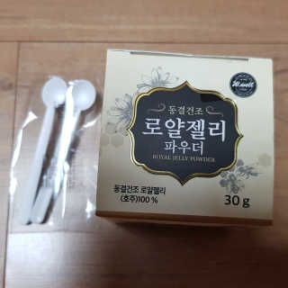 HJ-Tree💟님이 올린 리뷰 사진 4
