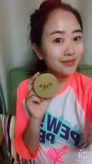 최윤하스텔라 최윤하 만물상 올인원 만능크림 — 5점을 준 리뷰어가 2018년 11월 올린 사용 사진
